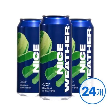 클룹 제로소다 청사과 500ml 24입