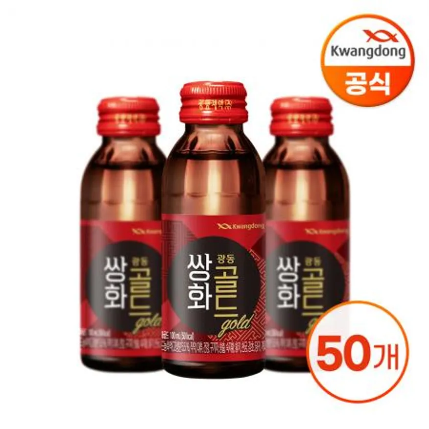 광동 쌍화골드 100ml X 50병 이미지