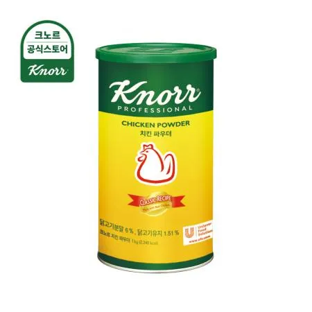 [크노르] 치킨파우더 1kg /치킨스톡/치킨스탁
