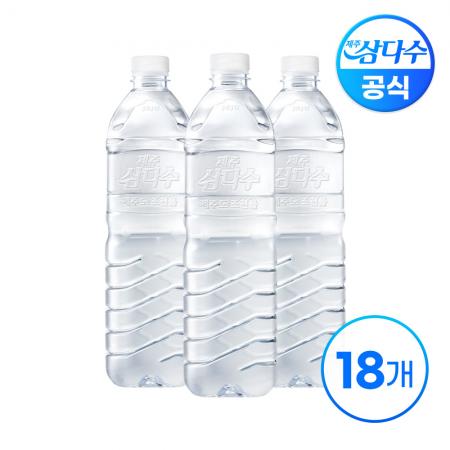 제주 삼다수 무라벨 1L X 18병