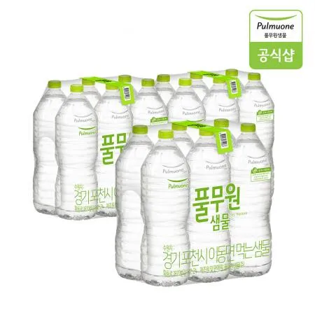 풀무원샘물 생수 2L X 18병