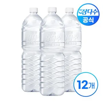 제주 삼다수 무라벨 2L X 12병