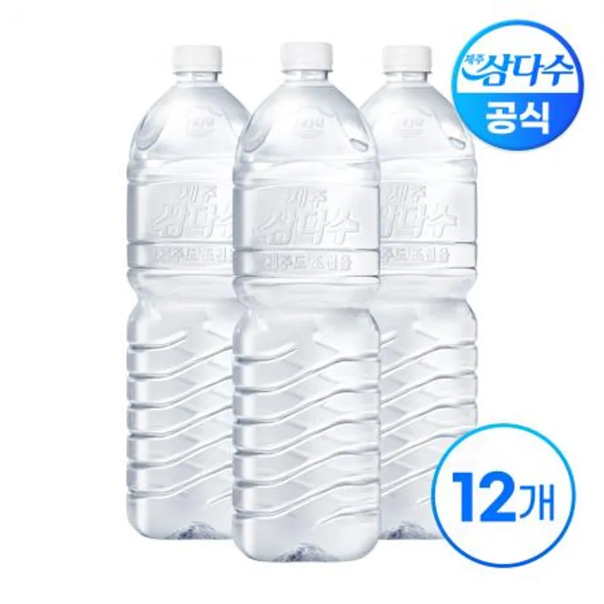 제주 삼다수 무라벨 2L X 12병 이미지
