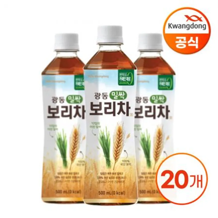 광동 밀싹보리차 500ml X 20병 이미지