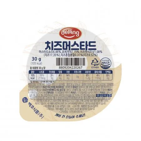 델링 치즈머스타드_30g*100개입
