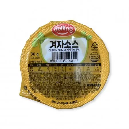 델링 겨자소스_30g*100개입