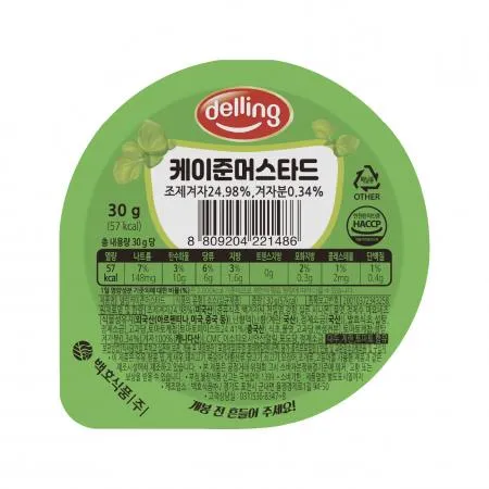 델링 케이준머스타드_30g*100개입