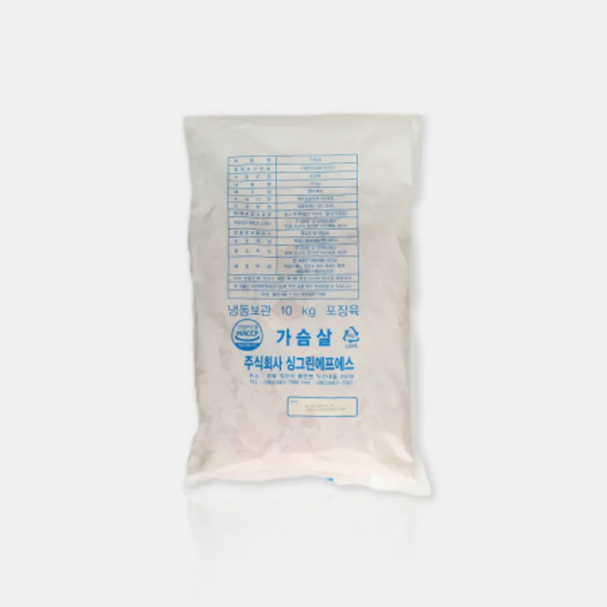 싱그린FS 국내산 생닭 육성계 10kg 닭가슴살 샐러드용,순수 닭가슴살 냉동 이미지