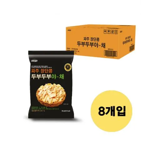 장단콩 두부두부야채 80g 하늘처럼 1BOX(8개입)