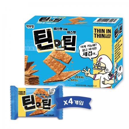 틴인틴 89g 하늘처럼 1BOX(15개입) 이미지