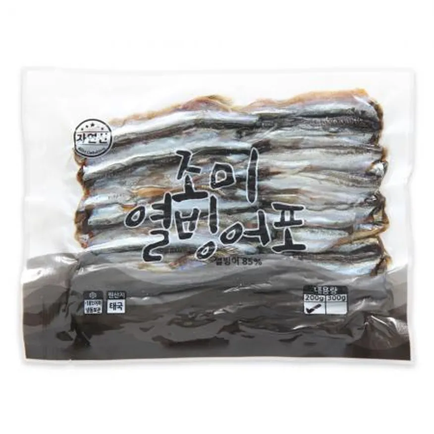 조미열빙어포 쥐포 어포 (200g*32p) 6.4kg 이미지