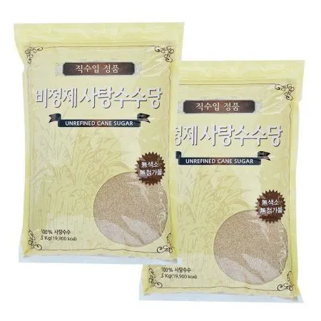 직수입정품 비정제 사탕수수당 10kg (5kgX2ea) / 비정제 원당 사탕수수 100% 갈색설탕