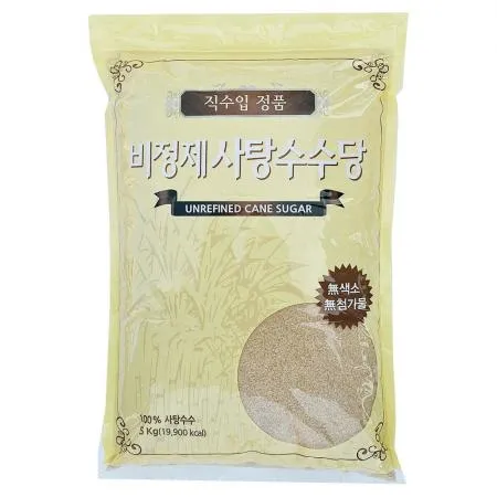 직수입정품 우리존 비정제 사탕수수당 5kg X 1팩 / 사탕수수 100% 갈색설탕