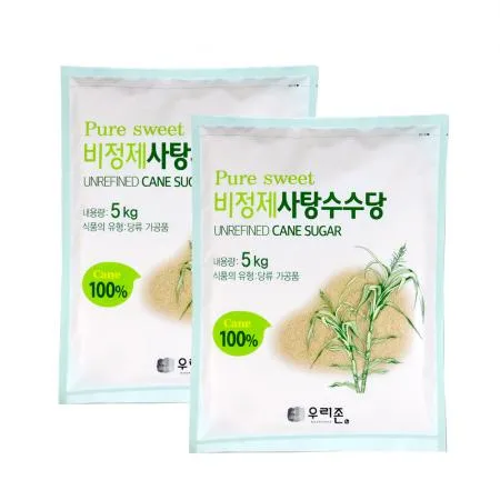 퓨어스윗 비정제 사탕수수당 10kg (5kgx2ea) /비정제설탕 원당100%