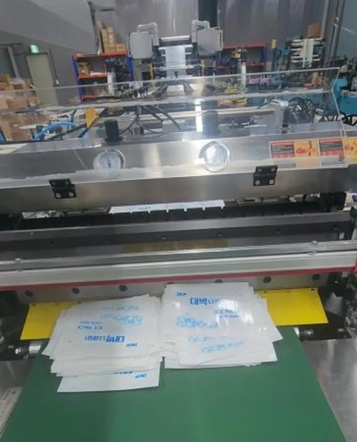 아이스팩 반제품 대박 미니아이스팩 12x17화이트500매 이미지