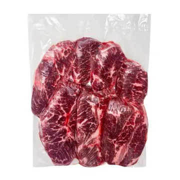 미국산 우부채살 2.5Cm 슬라이스 초이스 1Kg