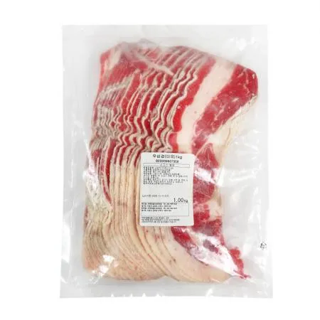 미국산 우삼겹 1Kg 이미지