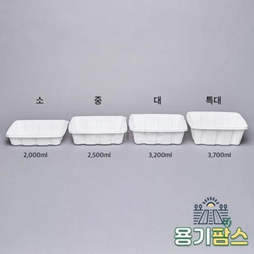 SW 사각 찜용기 대 3200ml 백색 100개세트 찜닭 해물찜 배달용기 포장 일회용 이미지