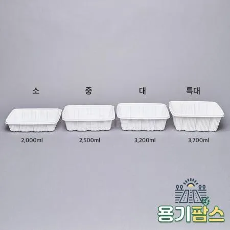 SW 사각 찜용기 대 3200ml 백색 100개세트 찜닭 해물찜 배달용기 포장 일회용 이미지
