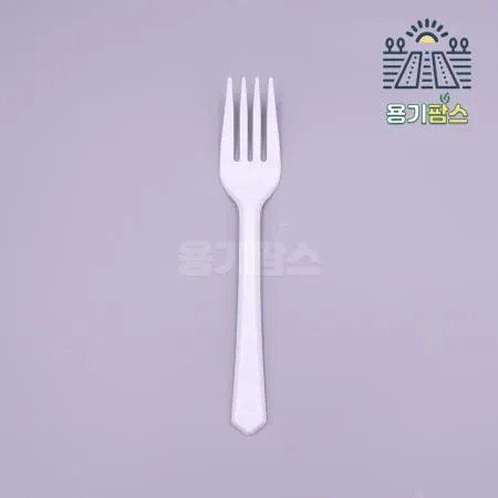 일회용포크 백색 개별포장 160mm - 2000개 캠핑커트러리 케이크포크 소풍포크
