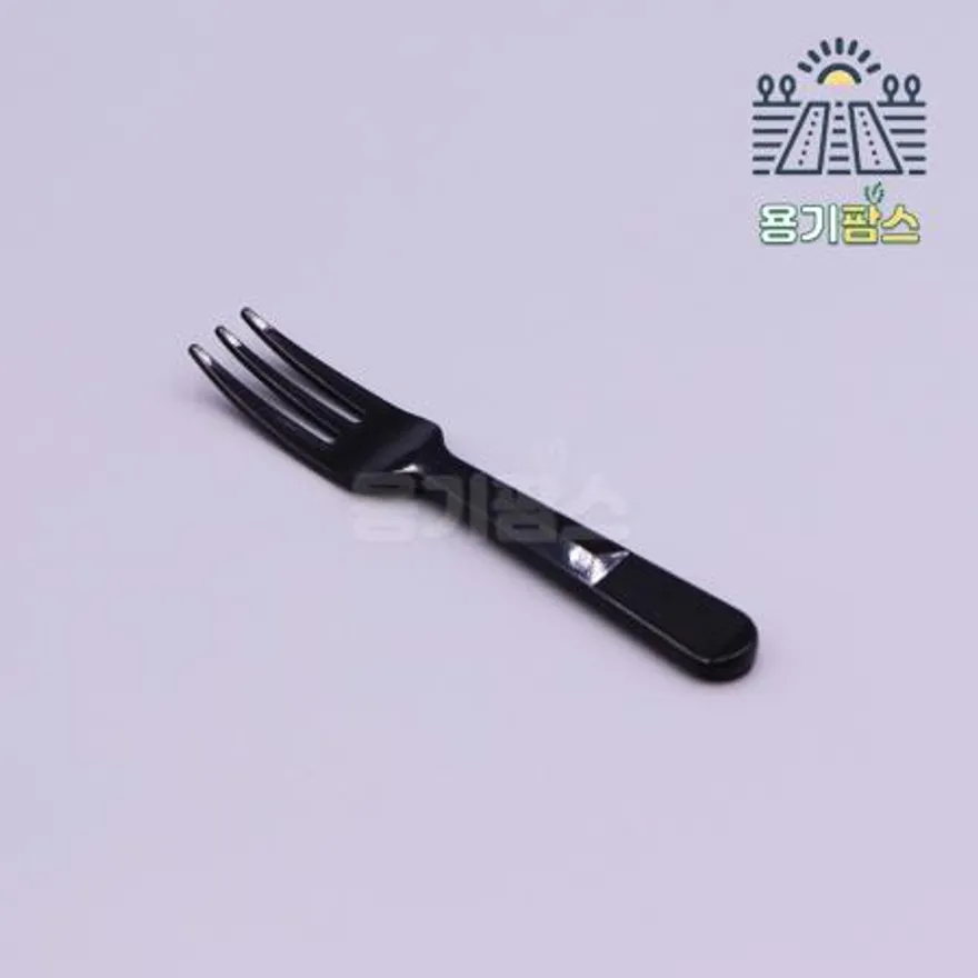 나인포크 검정 개별포장 90mm - 10000개 과일포크 케이크포크 이미지