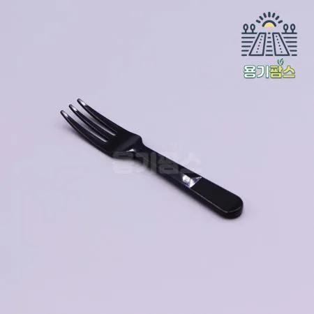 나인포크 검정 개별포장 90mm - 10000개 과일포크 케이크포크 이미지
