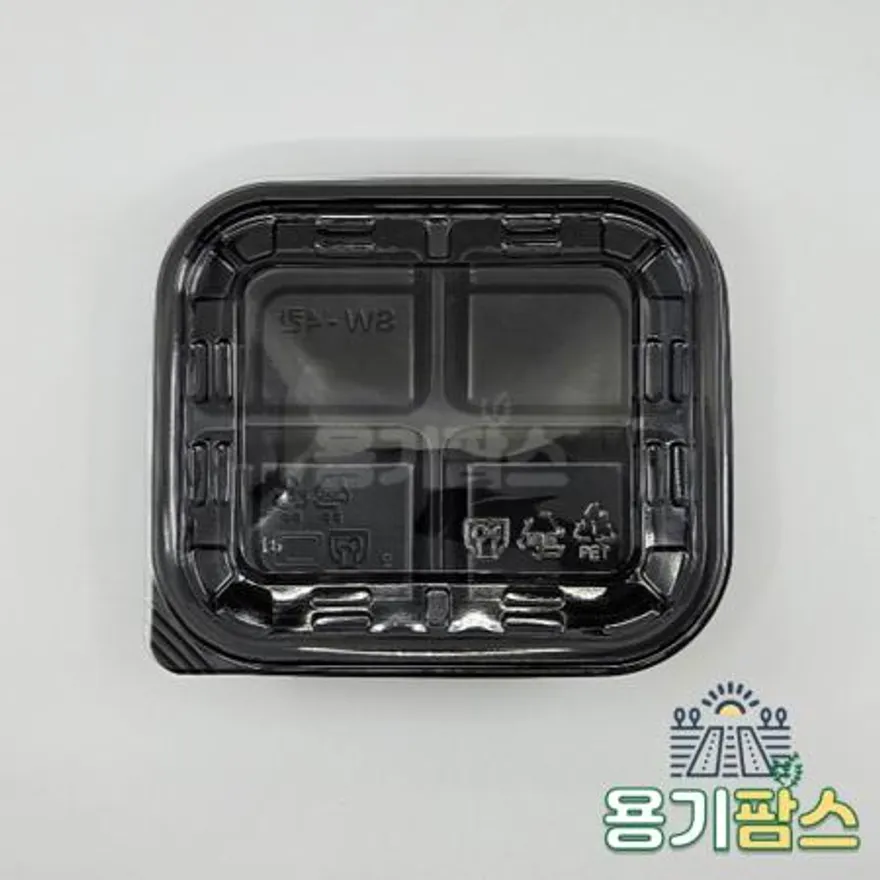 SW 4칸 반찬용기 600개 세트 반찬포장 미니찬용기 배달용품 이미지