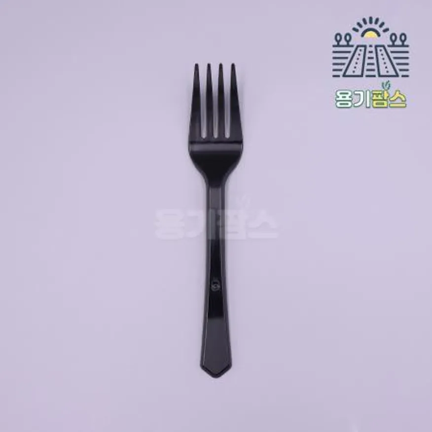 일회용포크 검정 개별포장 160mm - 2000개 캠핑커트러리 케이크포크 소풍포크 이미지