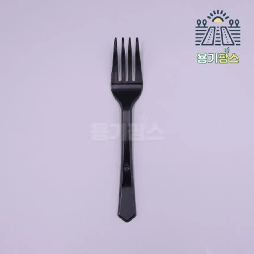 일회용포크 검정 개별포장 160mm - 2000개 캠핑커트러리 케이크포크 소풍포크 이미지