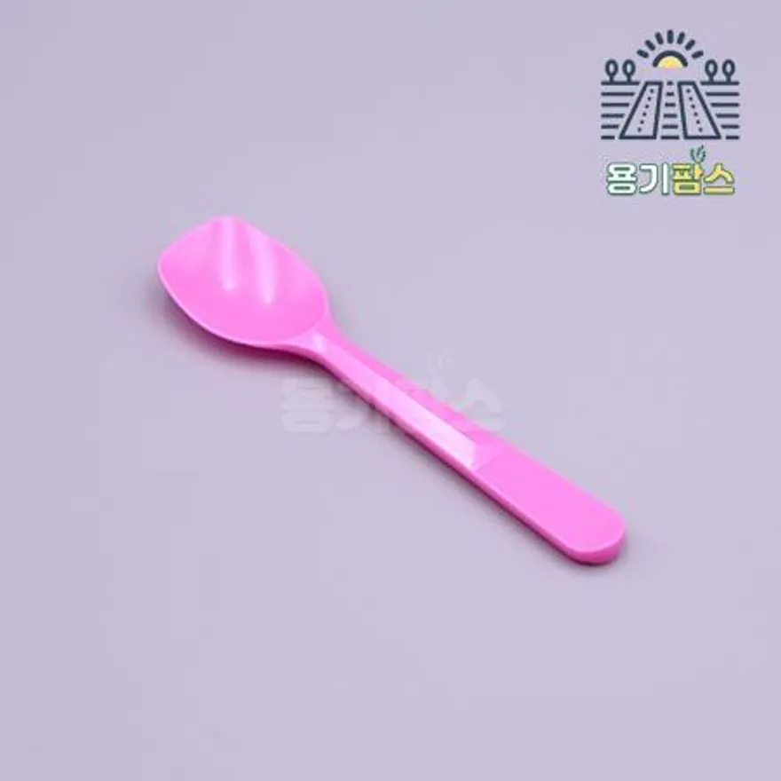 아이스크림스푼 소 (미니수저) 핑크 벌크포장 10000개 젤라또스푼 요거트수저 베라숟가락 이미지