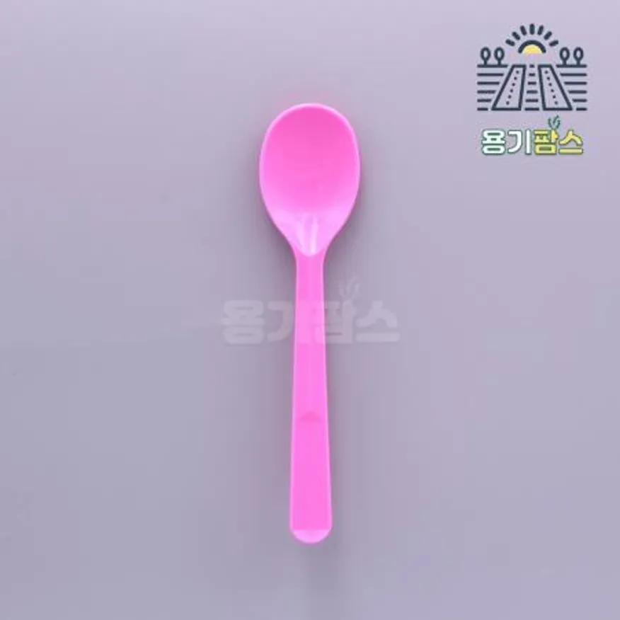 아이스크림스푼 대 핑크 개별포장 4000개 젤라또스푼 요거트수저 베라숟가락 이미지