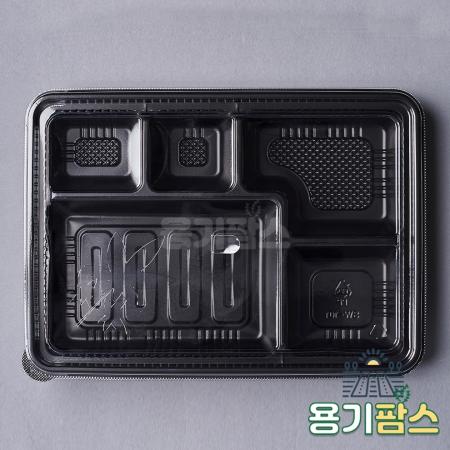 SW 일회용 도시락 포장 5칸 돈까스 도시락용기 100개 세트 배달 포장