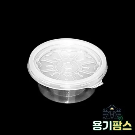 SW 일회용 소스용기 70파이 소 70ml 투명 3000개 세트 소스컵 다용도컵 1호 이미지