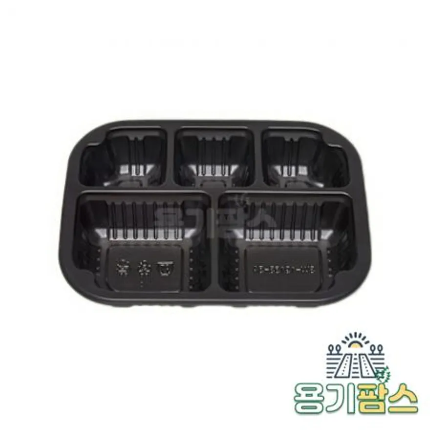 SW 실링용기 5칸 19153-5 500ml 검정 900개 고강도 PP 반찬포장 이미지