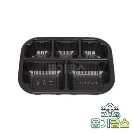 SW 실링용기 5칸 19153-5 500ml 검정 900개 고강도 PP 반찬포장 이미지