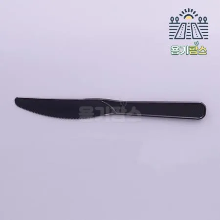벌크포장 일회용 나이프 검정 165mm 2000개 캠핑커트러리 포케포장 빵칼 다용도나이프 이미지