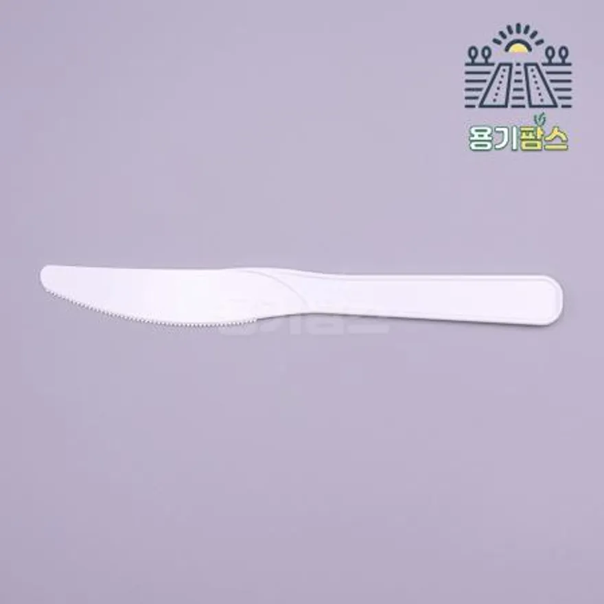 벌크포장 일회용 나이프 백색 165mm 2000개 캠핑커트러리 포케포장 빵칼 다용도나이프 이미지