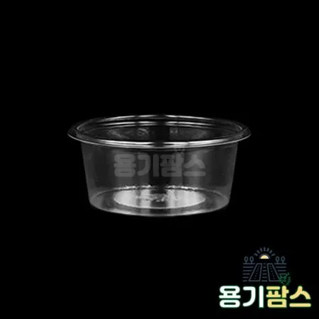 SW 일회용 소스용기 70파이 소 70ml 투명 3000개 세트 소스컵 다용도컵 1호 이미지