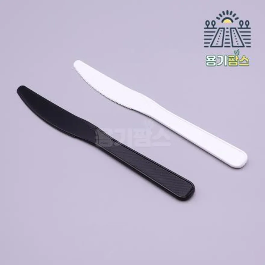 벌크포장 일회용 나이프 백색 165mm 2000개 캠핑커트러리 포케포장 빵칼 다용도나이프 이미지