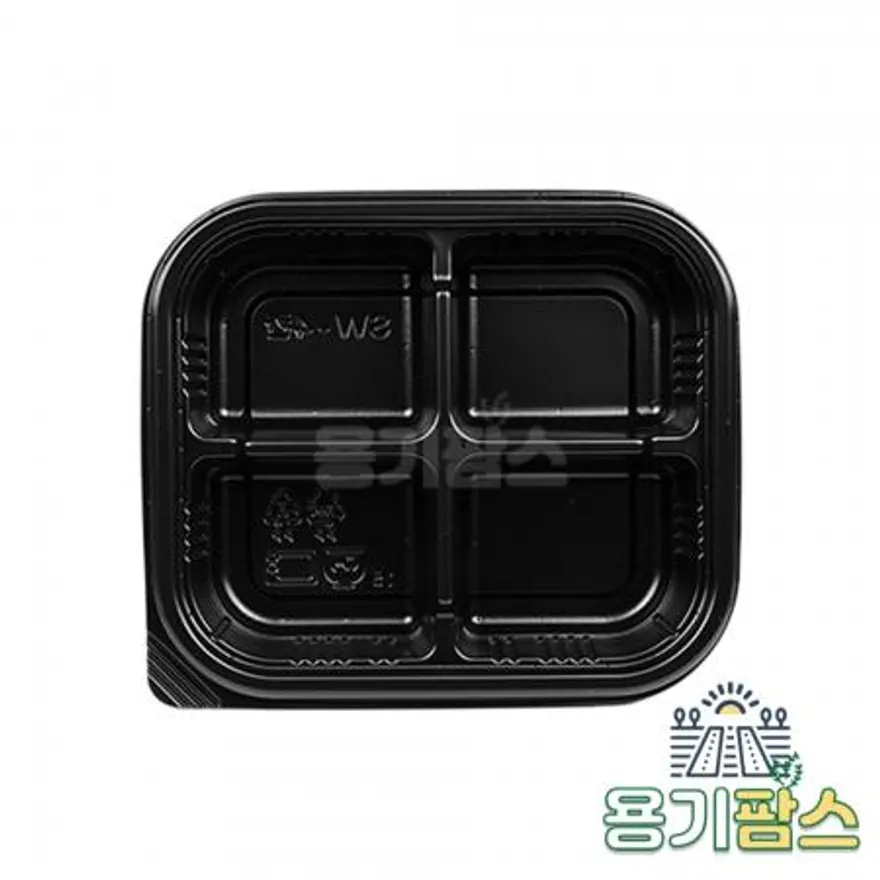 SW 4칸 반찬용기 600개 세트 반찬포장 미니찬용기 배달용품 이미지