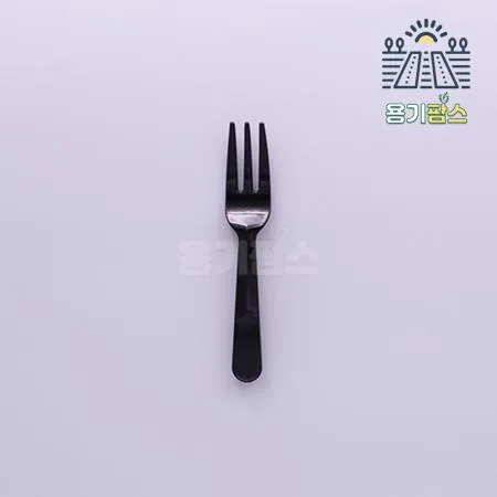 나인포크 검정 개별포장 90mm - 10000개 과일포크 케이크포크