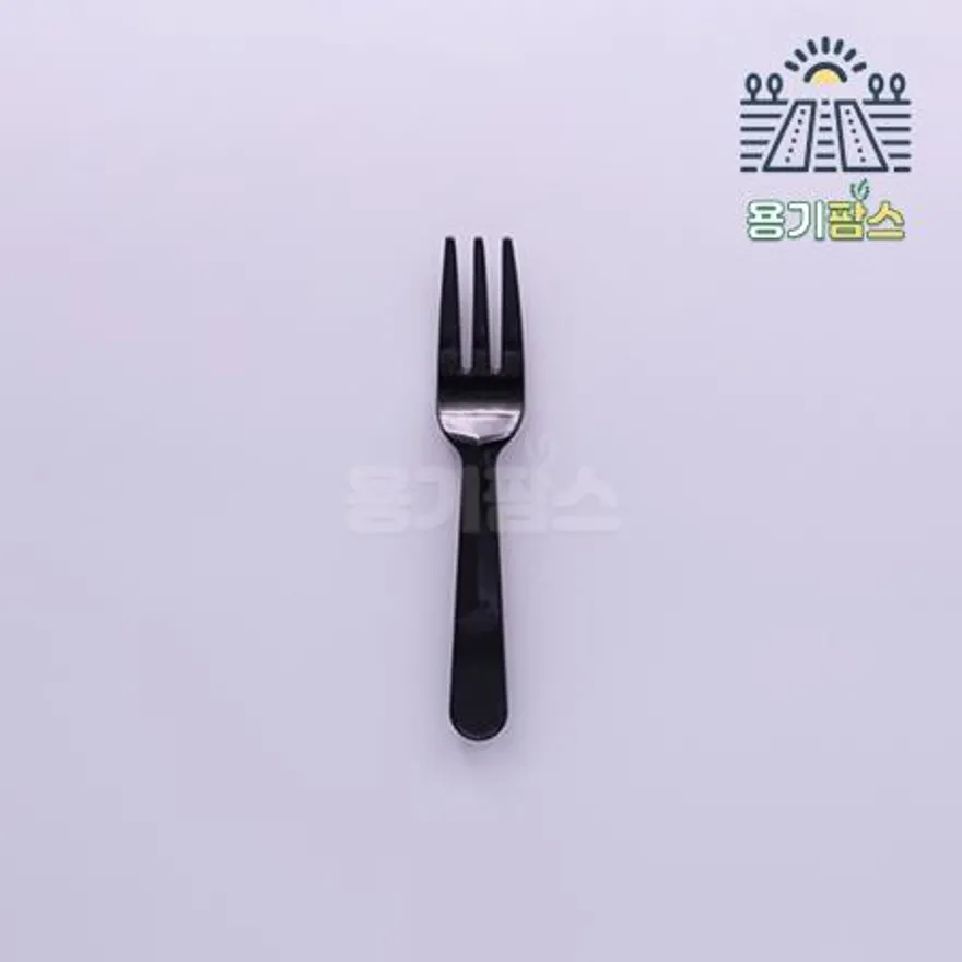 나인포크 검정 개별포장 90mm - 10000개 과일포크 케이크포크 이미지