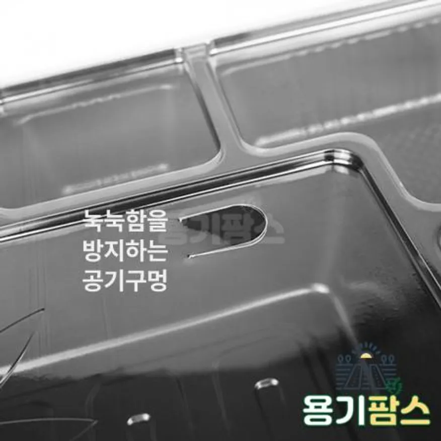 SW 일회용 도시락 포장 5칸 돈까스 도시락용기 100개 세트 배달 포장 이미지