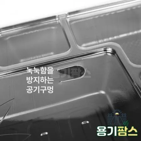 SW 일회용 도시락 포장 5칸 돈까스 도시락용기 100개 세트 배달 포장 이미지