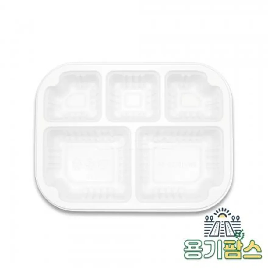 SW 실링용기 5칸 19153-5 500ml 백색 900개 고강도 PP 반찬포장 이미지