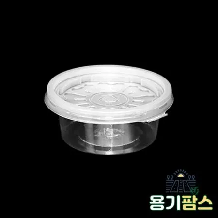 SW 일회용 소스용기 70파이 소 70ml 투명 3000개 세트 소스컵 다용도컵 1호