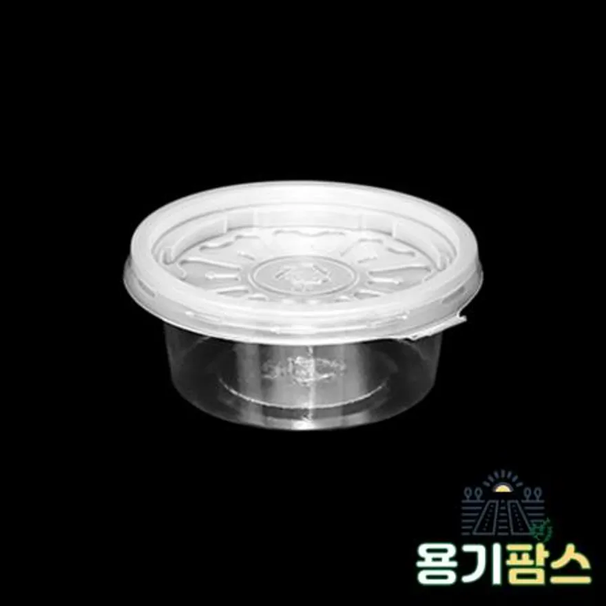 SW 일회용 소스용기 70파이 소 70ml 투명 3000개 세트 소스컵 다용도컵 1호 이미지