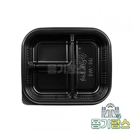 SW 3칸 반찬용기 600개 세트 반찬포장 미니찬용기 배달용품