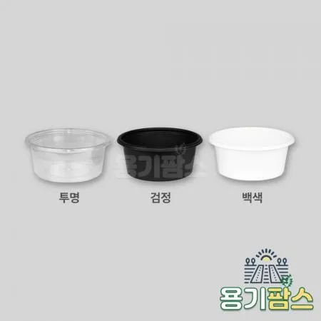 SW 일회용 소스용기 70파이 소 70ml 백색 3000개 세트 소스컵 다용도컵 1호 이미지