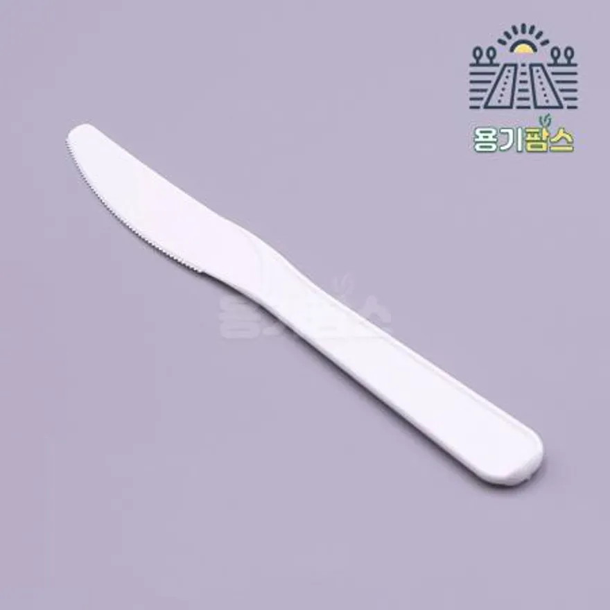 벌크포장 일회용 나이프 백색 165mm 2000개 캠핑커트러리 포케포장 빵칼 다용도나이프 이미지